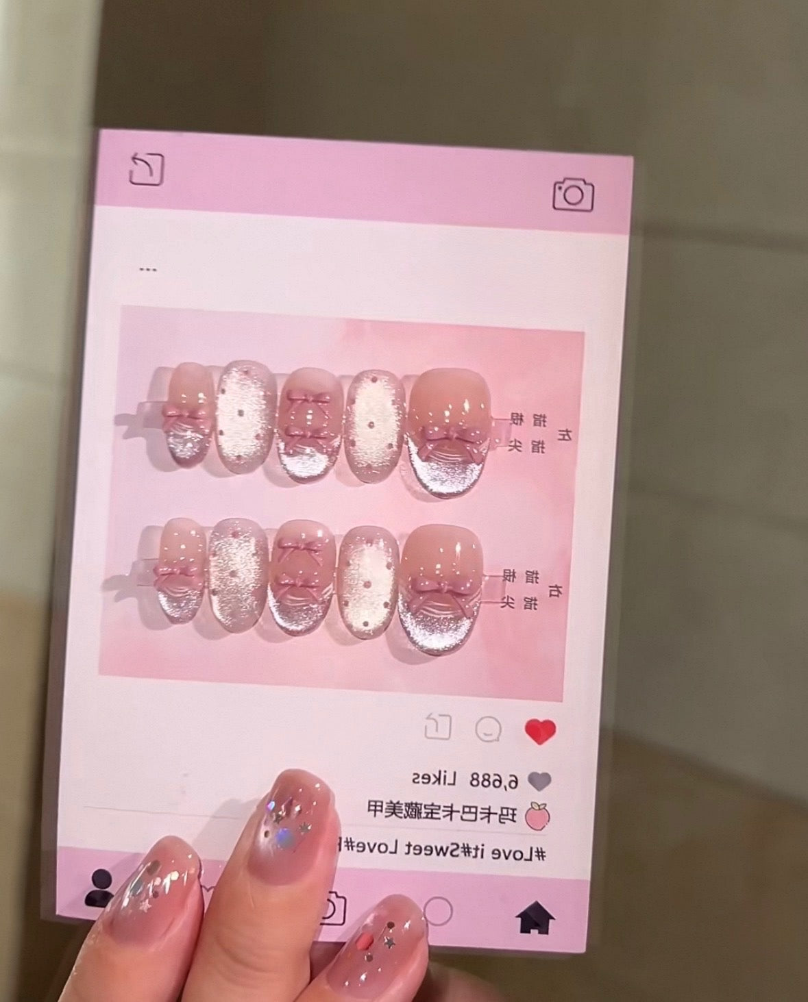 Ballet Cateye Pink Bow Nails [Handmade]